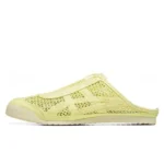 Onitsuka Tiger Mexico 66 Sabot 'Huddle Yellow'