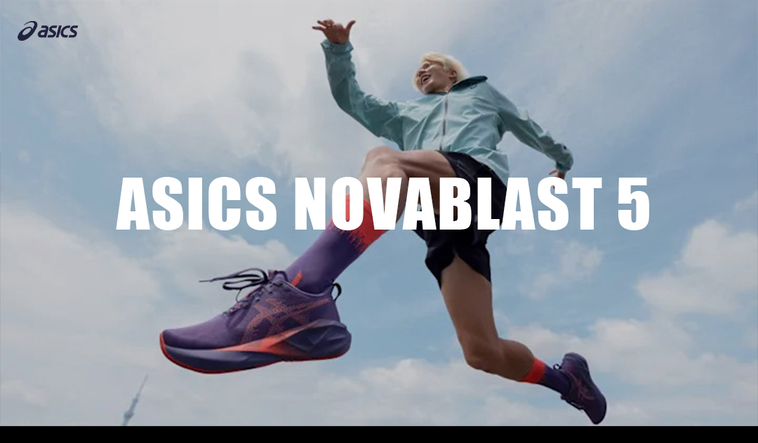 ASICS Novablast 5