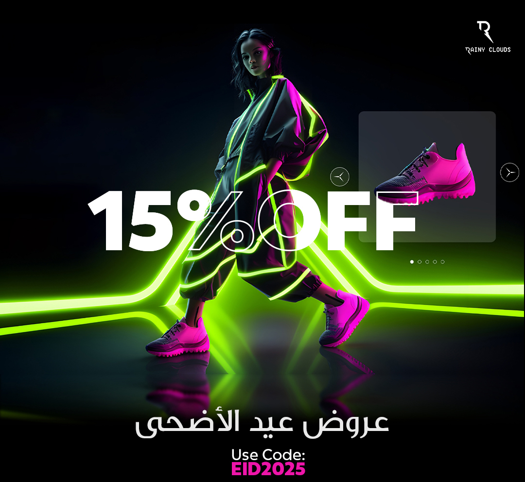 Eid al adha Special offer