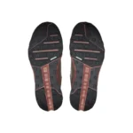 On Running Cloudhorizon Fog Mahogany